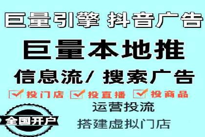 案例教学：SEM竞价专员如何提高广告质量